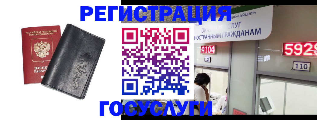 форма 3 в Серове