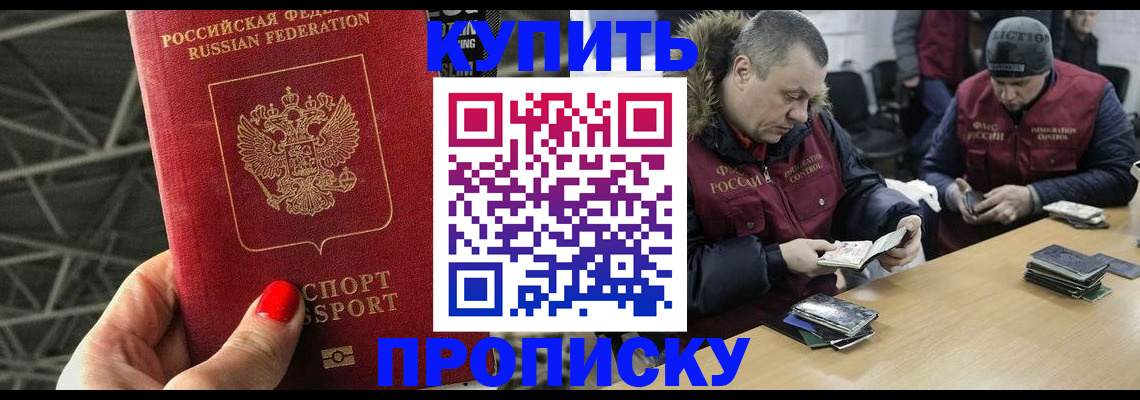 форма 3 в Серове